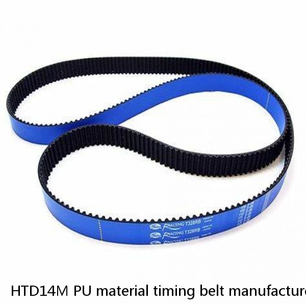 HTD14M PU material timing belt manufacturer from shanghai china